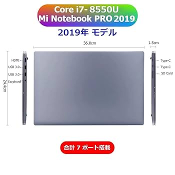Windowsノート本体 Xiaomi Notebook Pro i7-8550U 16GB/256GB Amazon.co.jp: 2019 Xiaomi Mi Notebook PRO Intel Core i7